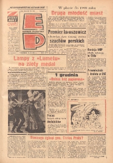 Express Poznański 1974.11.14 Nr264