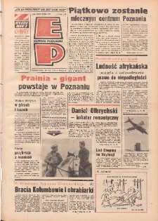 Express Poznański 1974.07.29 Nr175 zawiera Express Sportowy (nr 59)