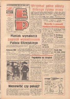 Express Poznański 1974.08.02 Nr179