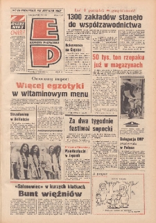 Express Poznański 1974.08.06 Nr182