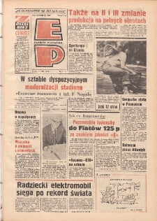 Express Poznański 1974.08.07 Nr183
