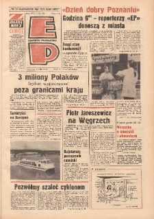 Express Poznański 1974.08.08 Nr184