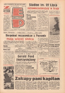 Express Poznański 1974.08.10-11 Nr186