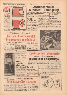 Express Poznański 1974.08.15 Nr190
