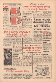 Express Poznański 1974.08.20 Nr194