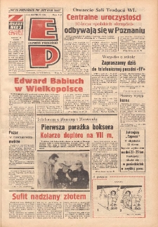 Express Poznański 1974.08.22 Nr196