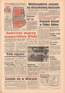 Express Poznański 1974.09.04 Nr206