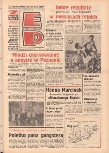 Express Poznański 1974.09.12 Nr213