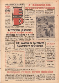 Express Poznański 1974.09.14-15 Nr215