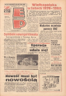 Express Poznański 1974.09.20 Nr220