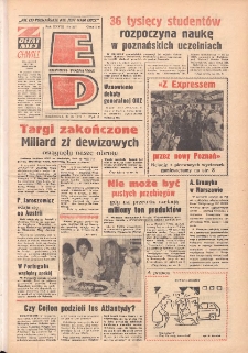 Express Poznański 1974.09.30 Nr227 zawiera Express Sportowy (nr 68)