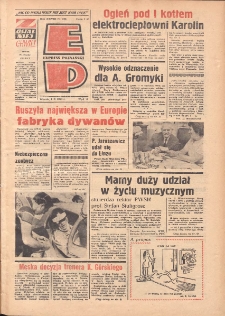 Express Poznański 1974.10.01 Nr228