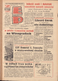 Express Poznański 1974.10.02 Nr229