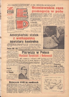 Express Poznański 1974.10.04 Nr231