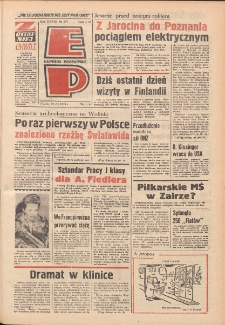 Express Poznański 1974.11.29 Nr277