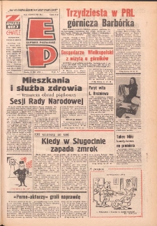 Express Poznański 1974.12.04 Nr281