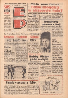 Express Poznański 1974.12.09 Nr285 zawiera Express Sportowy (nr 78)