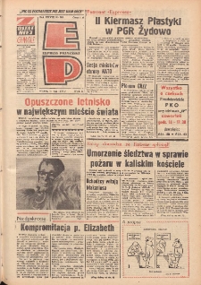 Express Poznański 1974.12.10 Nr286