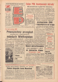 Express Poznański 1974.12.17 Nr292