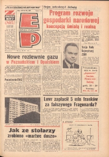 Express Poznański 1974.12.18 Nr293