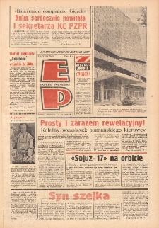 Express Poznański 1975.01.11-12 Nr9