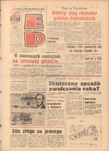 Express Poznański 1975.01.13 Nr10 zawiera Express Sportowy (nr 83)