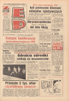 Express Poznański 1975.01.23 Nr19