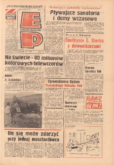 Express Poznański 1975.01.30 Nr25