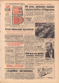 Express Poznański 1975.02.10 Nr34 zawiera Express Sportowy (nr 87)