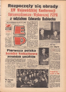 Express Poznański 1975.02.12 Nr36