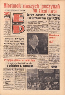 Express Poznański 1975.02.13 Nr37