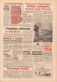 Express Poznański 1975.02.18 Nr41