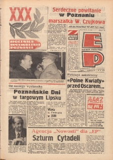 Express Poznański 1975.02.21-23 Nr44