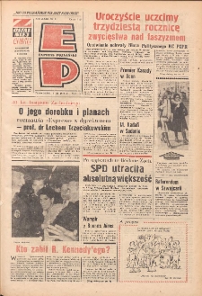 Express Poznański 1975.03.03 Nr51 zawiera Express Sportowy (nr 90)