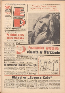 Express Poznański 1975.03.08-09 Nr56