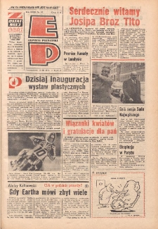 Express Poznański 1975.03.10 Nr57 zawiera Express Sportowy (nr 91)