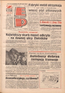 Express Poznański 1975.03.11 Nr58