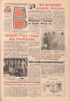 Express Poznański 1975.03.17 Nr63 zawiera Express Sportowy (nr 92)