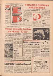 Express Poznański 1975.03.24 Nr68 zawiera Express Sportowy (nr 93)