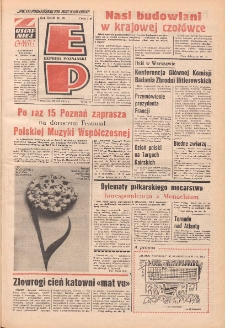 Express Poznański 1975.03.25 Nr69