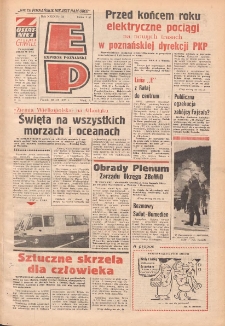 Express Poznański 1975.03.28 Nr72