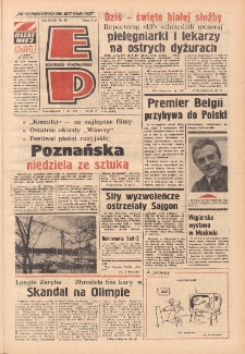 Express Poznański 1975.04.07 Nr79 zawiera Express Sportowy (nr 95)