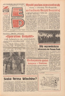 Express Poznański 1975.04.14 Nr85 zawiera Express Sportowy (nr 96)