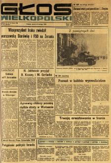 Głos Wielkopolski. 1979.02.23 R.35 nr42 Wyd.AB