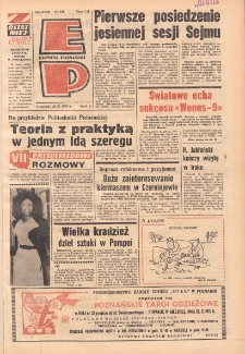 Express Poznański 1975.10.23 Nr232