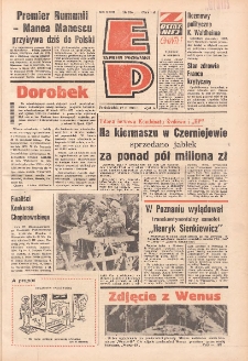 Express Poznański 1975.10.27 Nr234 zawiera Express Sportowy (nr 124)