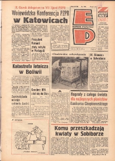 Express Poznański 1975.10.28 Nr235