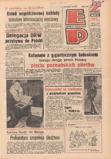 Express Poznański 1975.11.08-09 Nr244