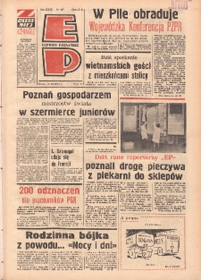 Express Poznański 1975.11.12 Nr247