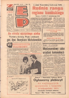 Express Poznański 1975.11.17 Nr251 zawiera Express Sportowy (nr 127)